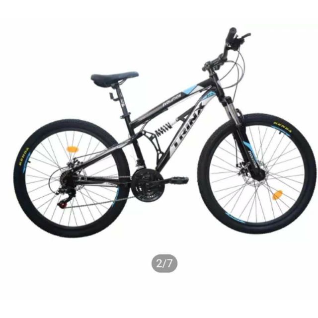 trinx full suspension bike