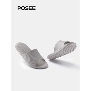 Posee Korean Ulzzang Quick Drying House Slippers