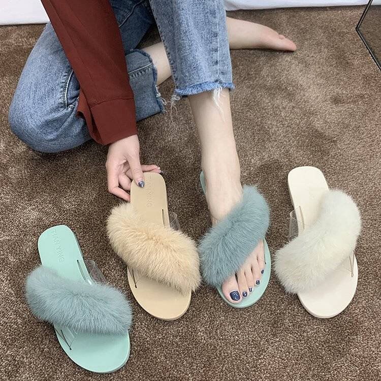 mse slippers