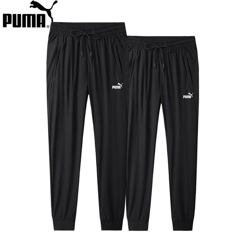 puma jogger shorts