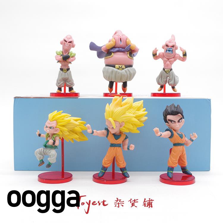 dragon ball doll