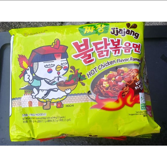 Samyang jjajang black bean noodle 140g halal korean noodles hot chicken
