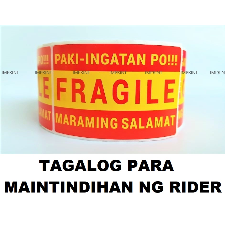 tagalog-fragile-stickers-paki-ingatan-po-500-stickers-per-roll-2x3