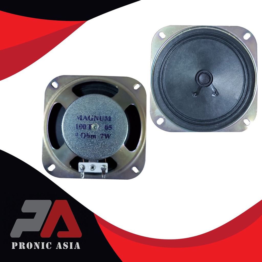7w full range speaker
