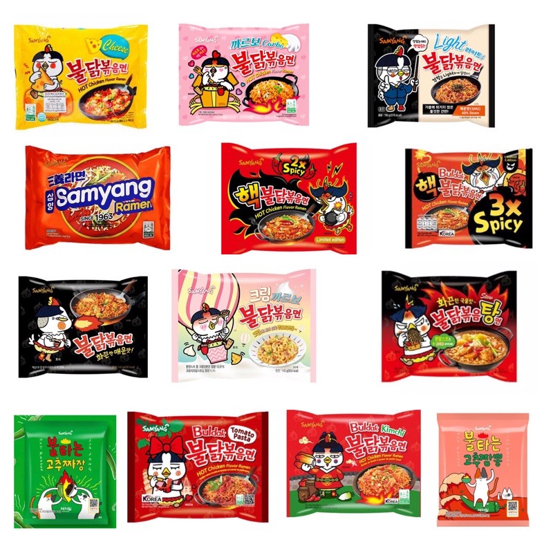 Samyang Ramen Buldak 13 Flavors Available Shopee Philippines