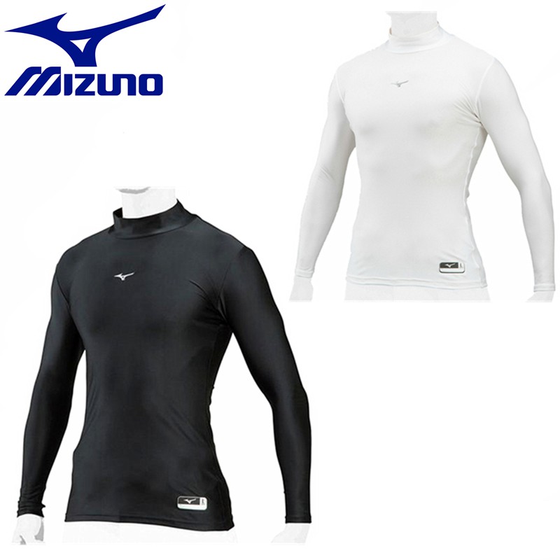 mizuno biogear