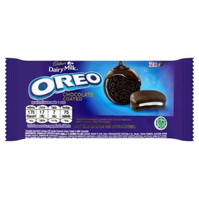 Oreo Cookies covered in Cadbury Dairy Milk Chocolate 34g Shopee
