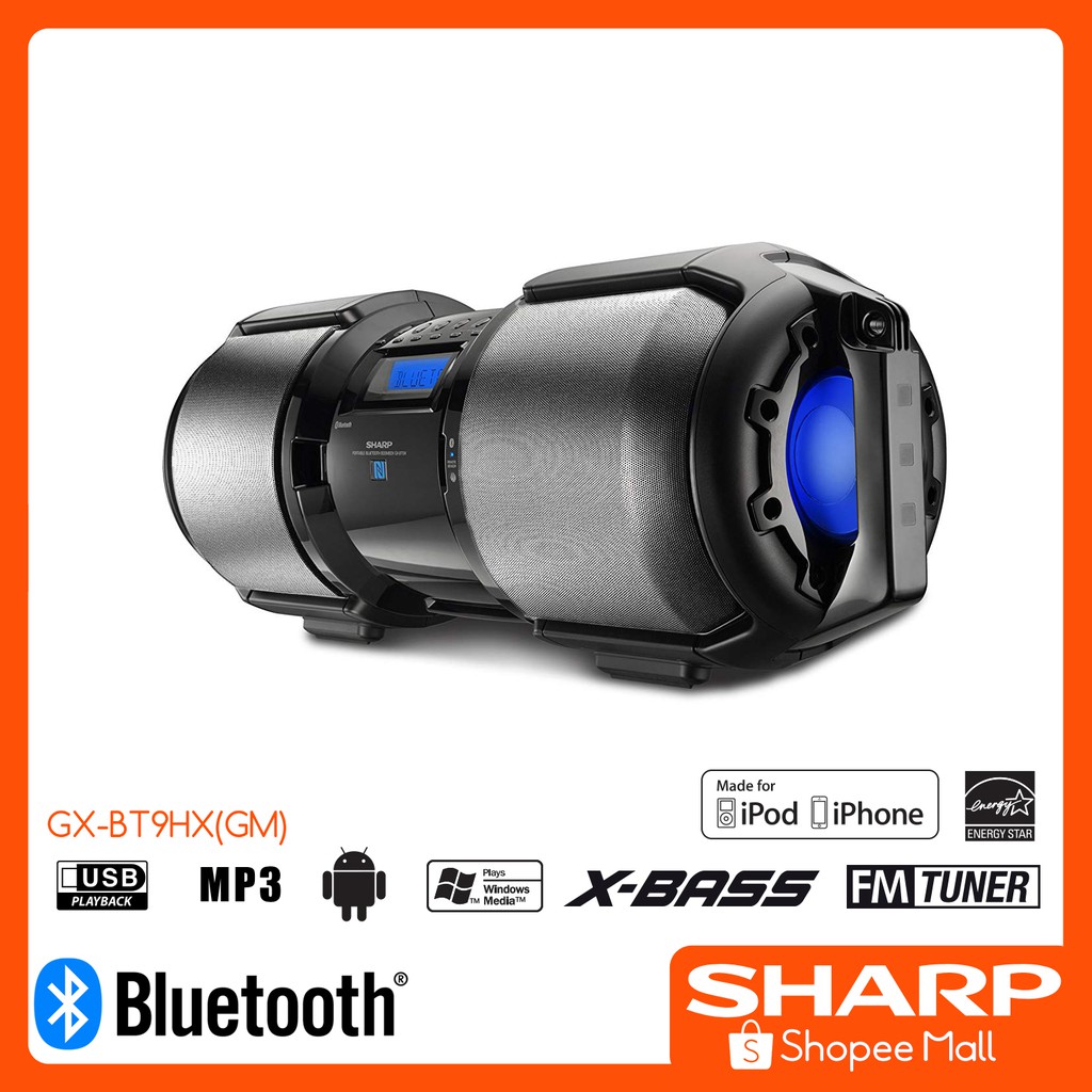 Sharp GX-BT9HX(GM) Portable Bluetooth 
