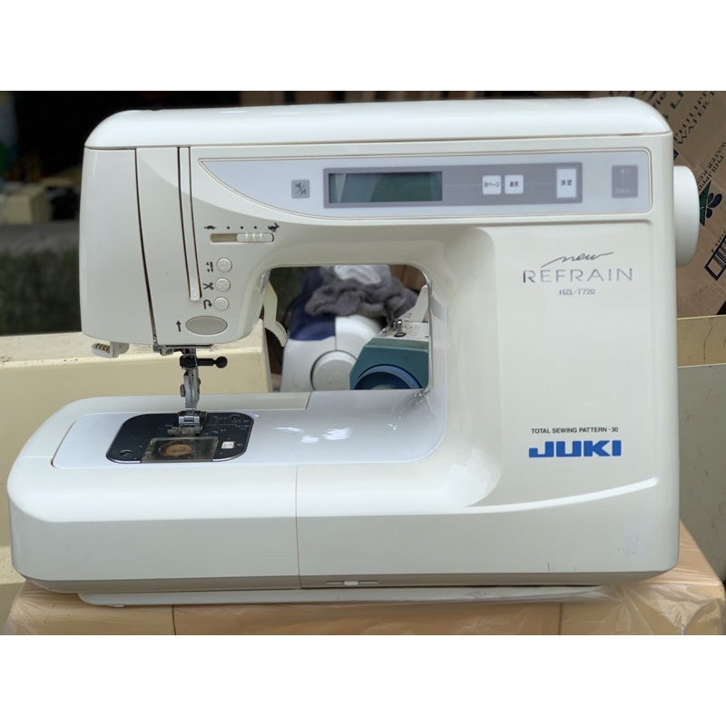 Juki sewing machine Shopee Philippines