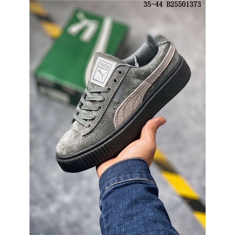 dark grey puma suede