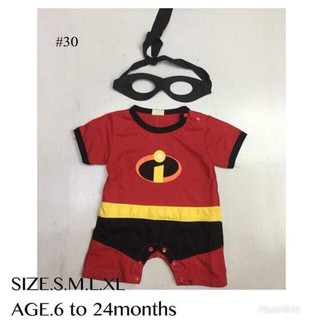 baby incredible costume