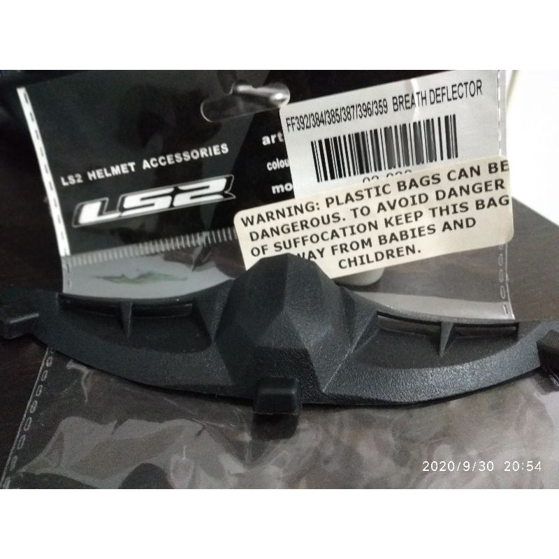 LS2 Breath Deflector/Nose Guard Shopee Philippines