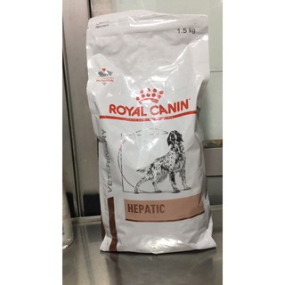 royal canin hepatic cat