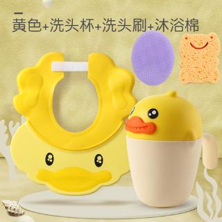 chicken shower cap