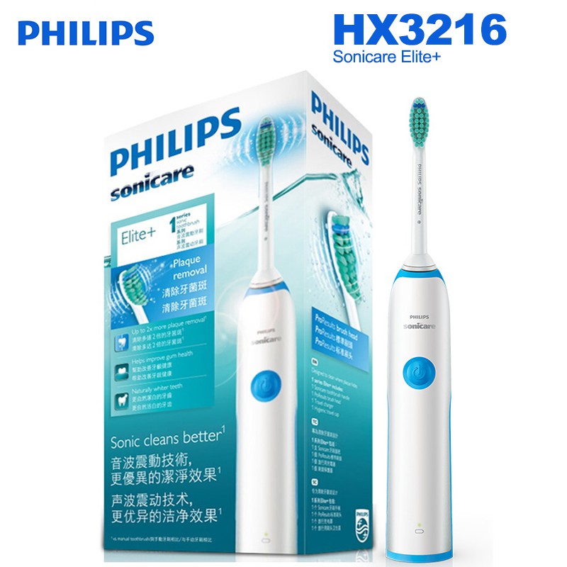 electric toothbrush that sprays water