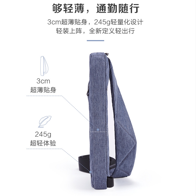 zhifu anti theft backpack