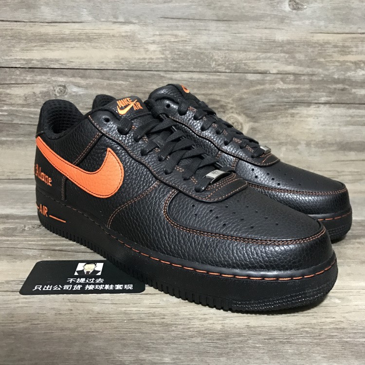 off white vlone af1