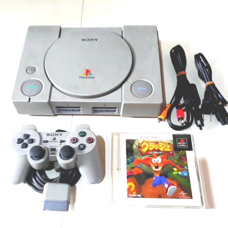 ps 1 console