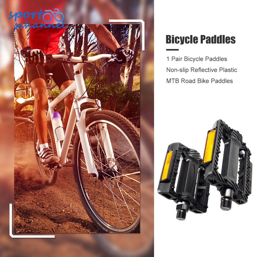 mtb accessories sale