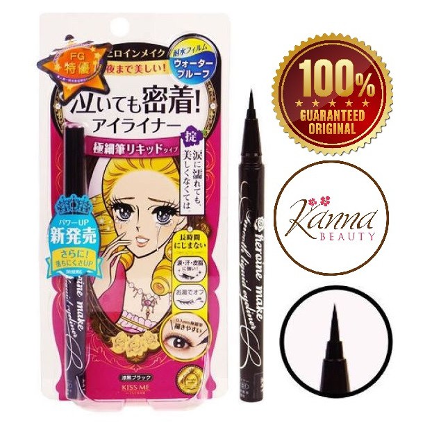 KISS ME HEROINE MAKE SMOOTH LIQUID EYELINER SUPER BLACK Shopee