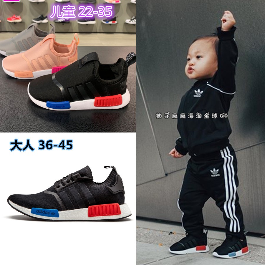 adidas clover kids