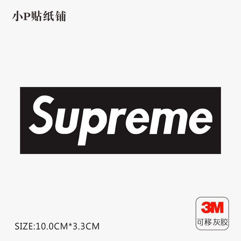 black supreme