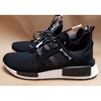 mastermind nmd xr1