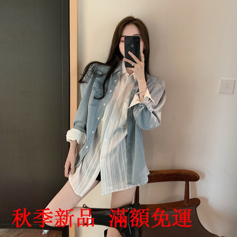long length denim shirt