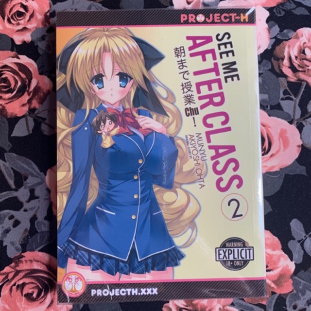 SEE ME AFTER CLASS MANGA VOL 2 | Shopee Philippines