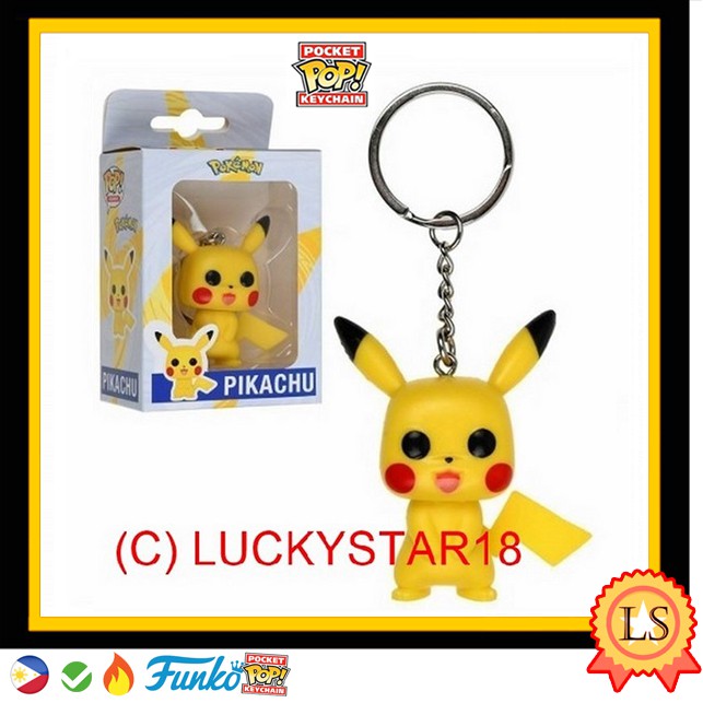 pikachu funko pop keychain