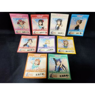 Aqours Prices And Online Deals Jun 2021 Shopee Philippines