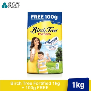 Birch Tree Fortified 1kg + 100g Pack of 3 + Birch Tree Fortified 300g ...