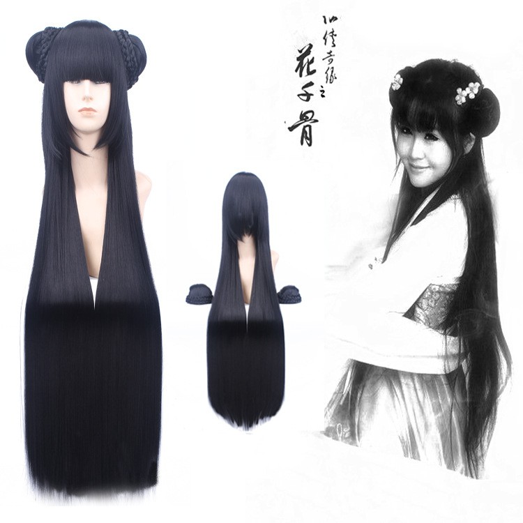 Anime Cos Wig Long Straight Hair Huo Xiuxiu Wig Hair Bag Buns Head