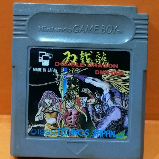 Gameboy black and white cartridges DOUBLE DRAGON DOUBLE DRAGON GAMEBOY ...