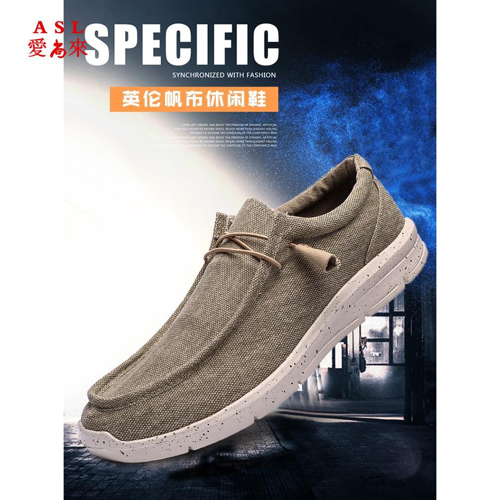 large size mens shoes near me