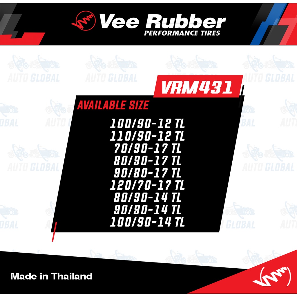 Vee Rubber 110 90-12 1本 タイヤ | www.vinoflix.com