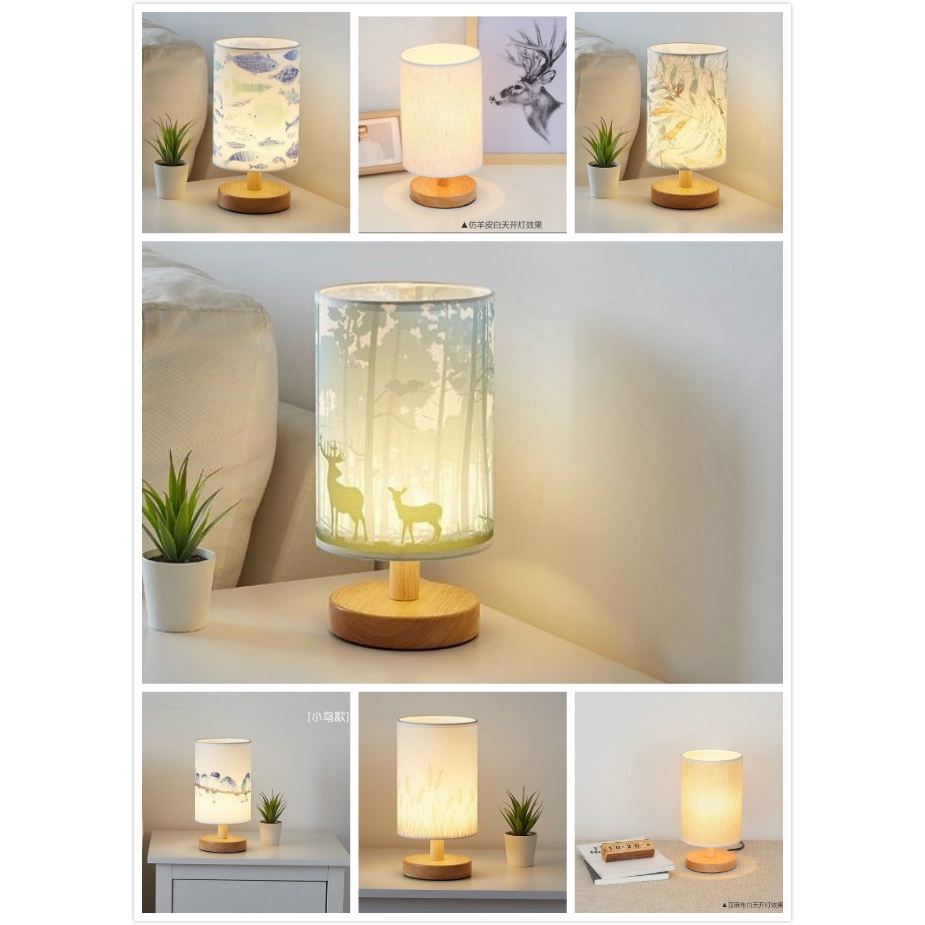 nightstand lamp switch