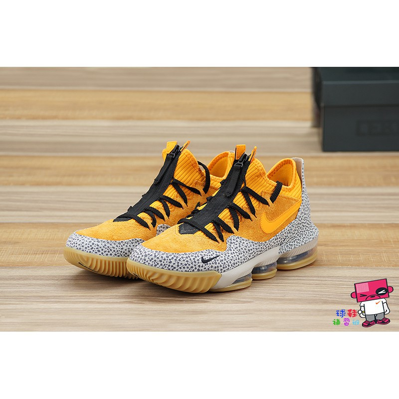 nike lebron safari