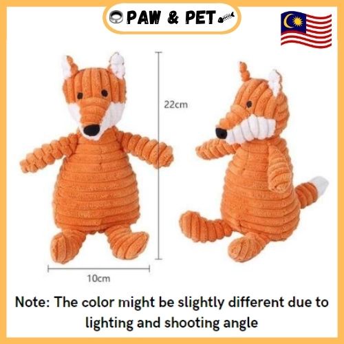 Dog Chew Toy Fox Teddy Brown Squeaky Chew Sound Toy Washable Safe Funny Toy #6