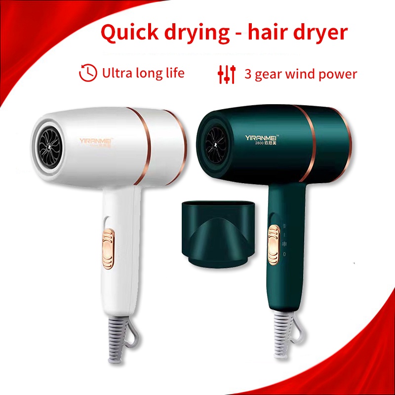 Hair Dryer Mi Negative Ion Portable Blower Quick Drying Hair Care Low ...