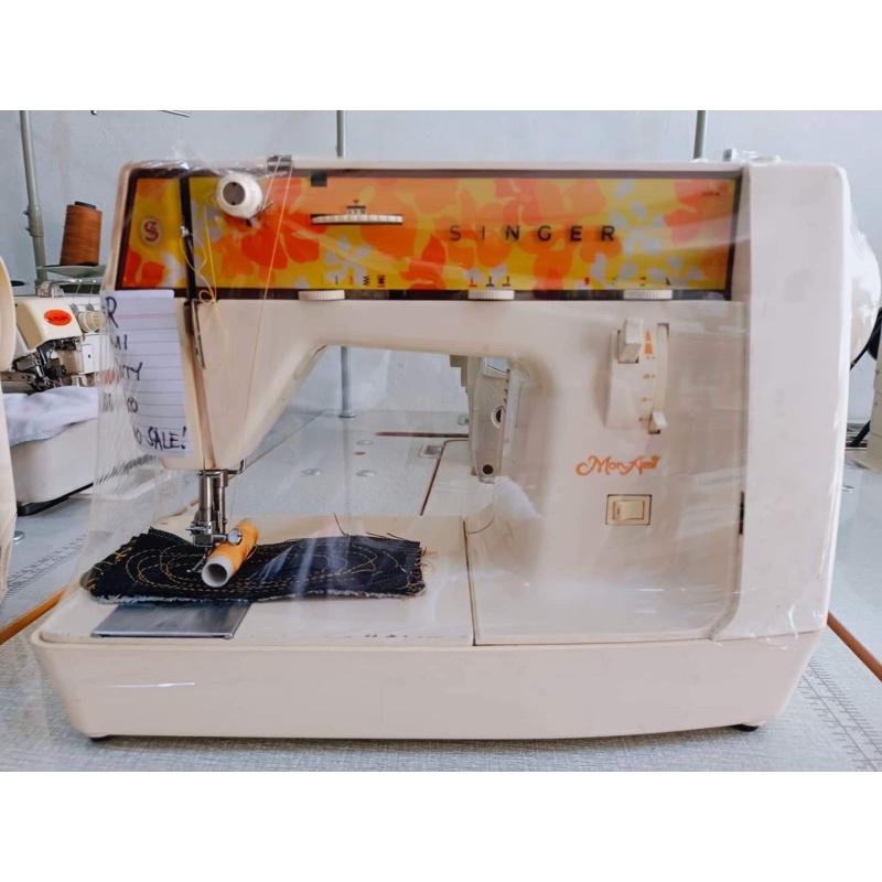 SINGER mon ami heavy duty sewing machine Shopee Philippines
