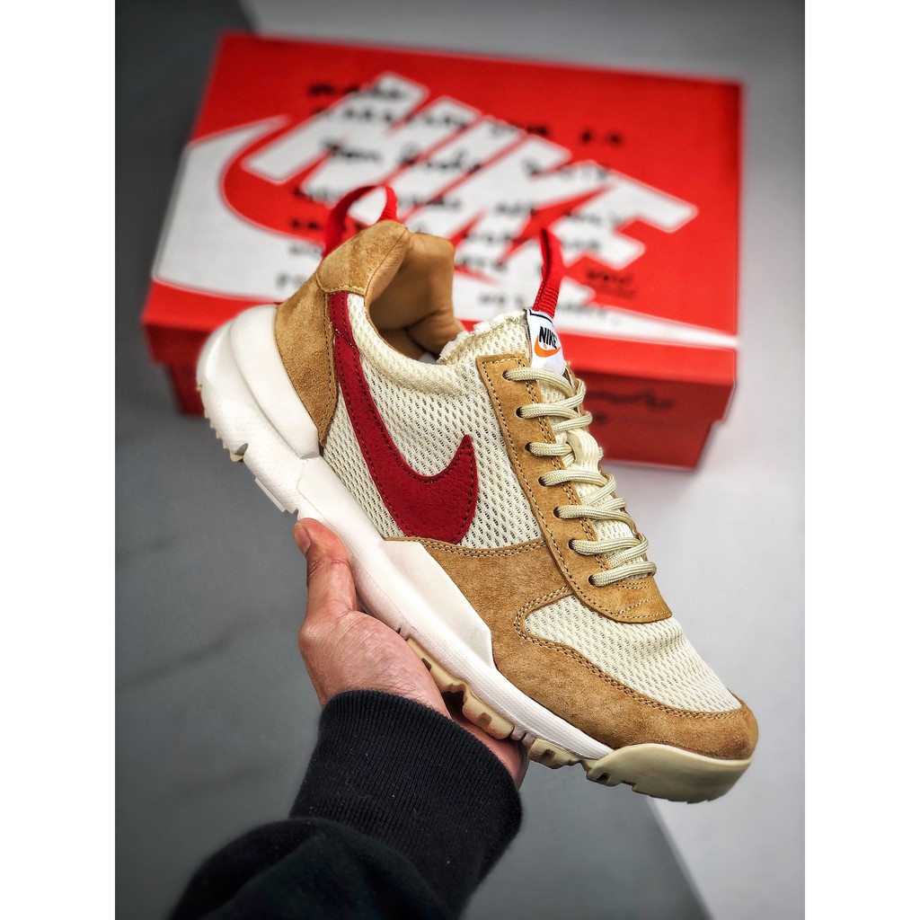 nike mars