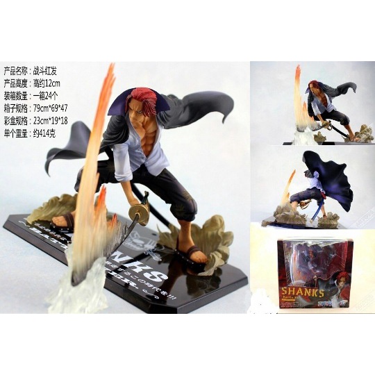 Anime Figure One Piece Combat Edition Red Haired Shanks Four Emperors 
