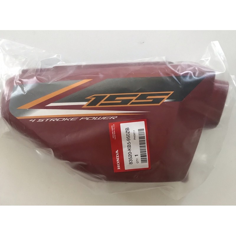 honda tmx 155 side cover