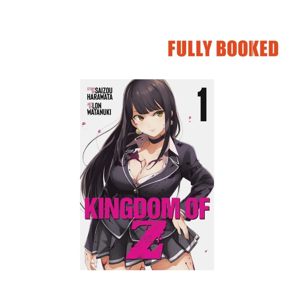 Kingdom Of Z Vol 1 Paperback By Saizou Harawata Lon Watanuki Shopee Philippines