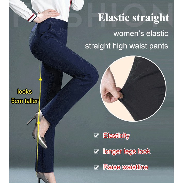 high waisted stretch straight leg jeans