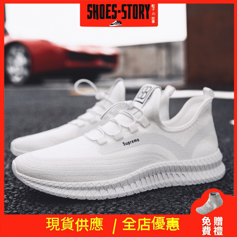 affordable boys shoes