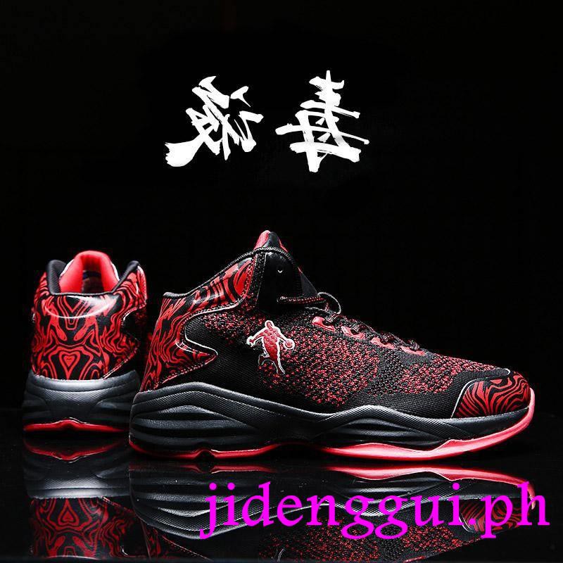 kyrie venom