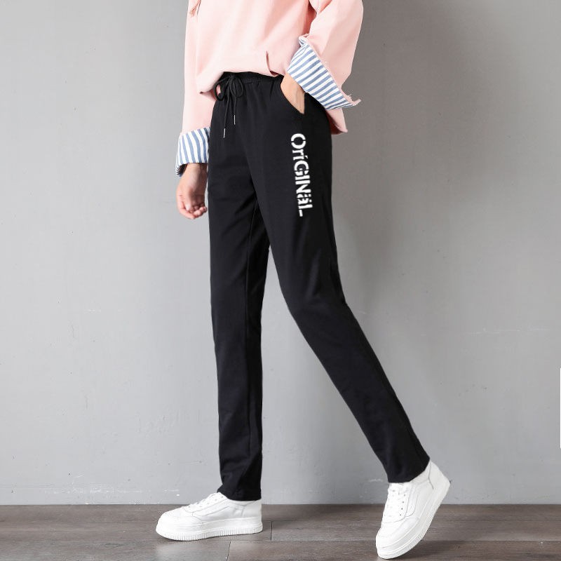 cheap plus size sweatpants