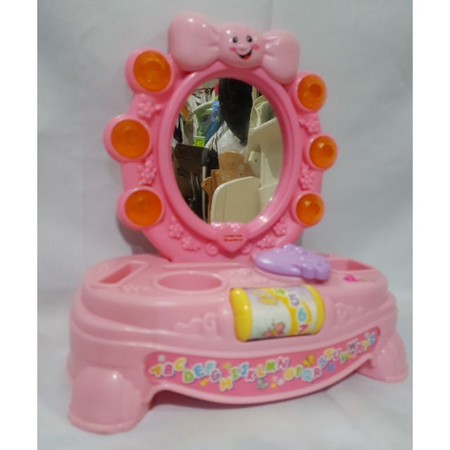 fisher price musical mirror